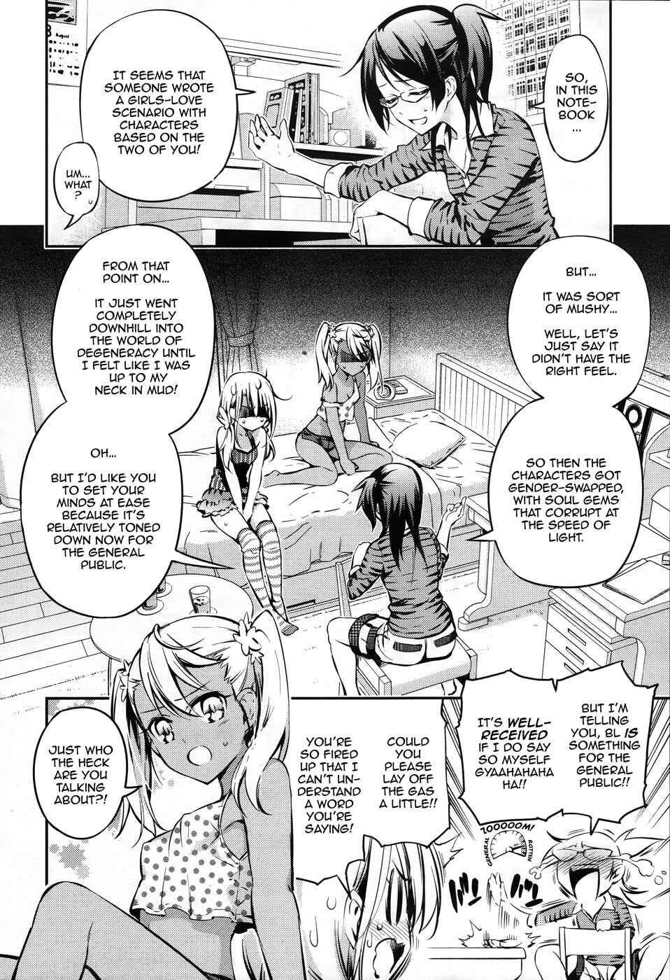 Fate/kaleid liner PRISMA☆ILLYA 3rei!! Chapter 14.7 - Page 3
