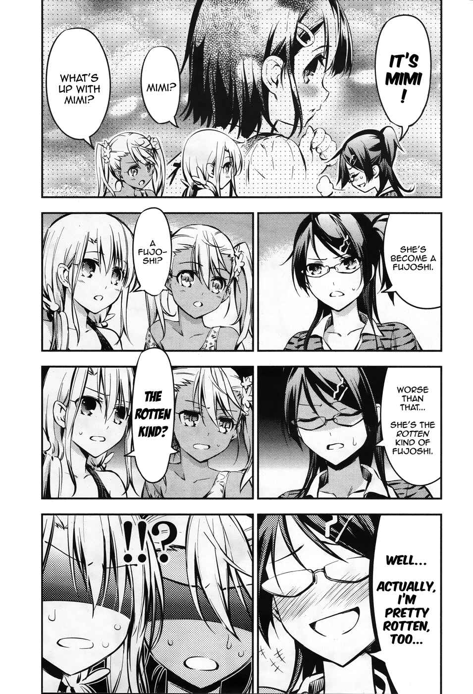 Fate/kaleid liner PRISMA☆ILLYA 3rei!! Chapter 14.7 - Page 4