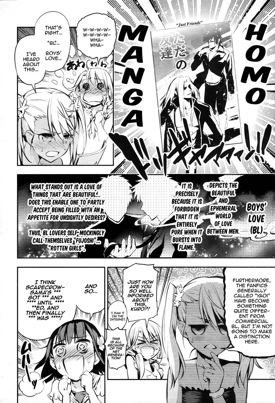 Fate/kaleid liner PRISMA☆ILLYA 3rei!! Chapter 14.7 - Page 9
