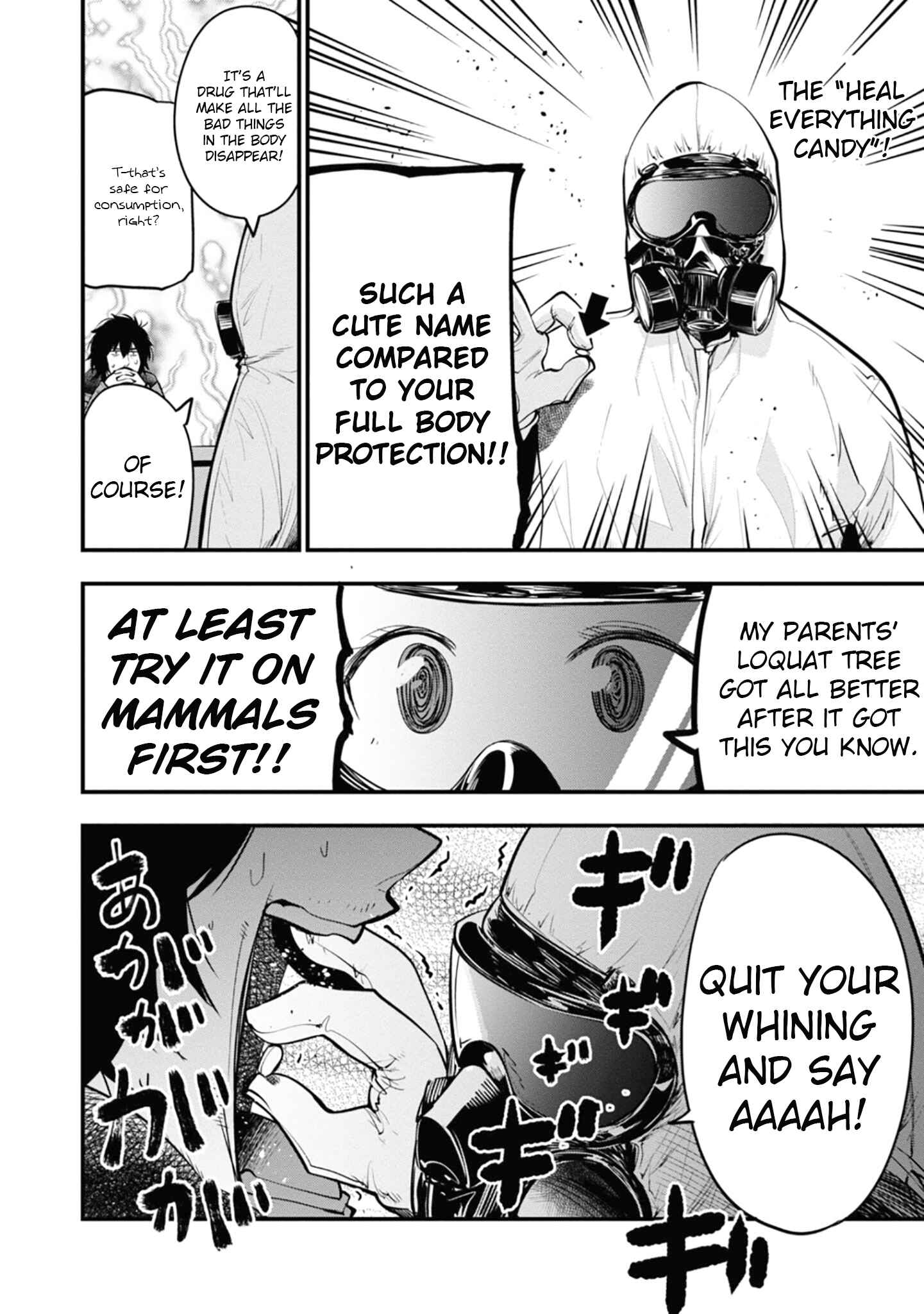Mattaku Saikin no Tantei to Kitara Chapter 15 - Page 18