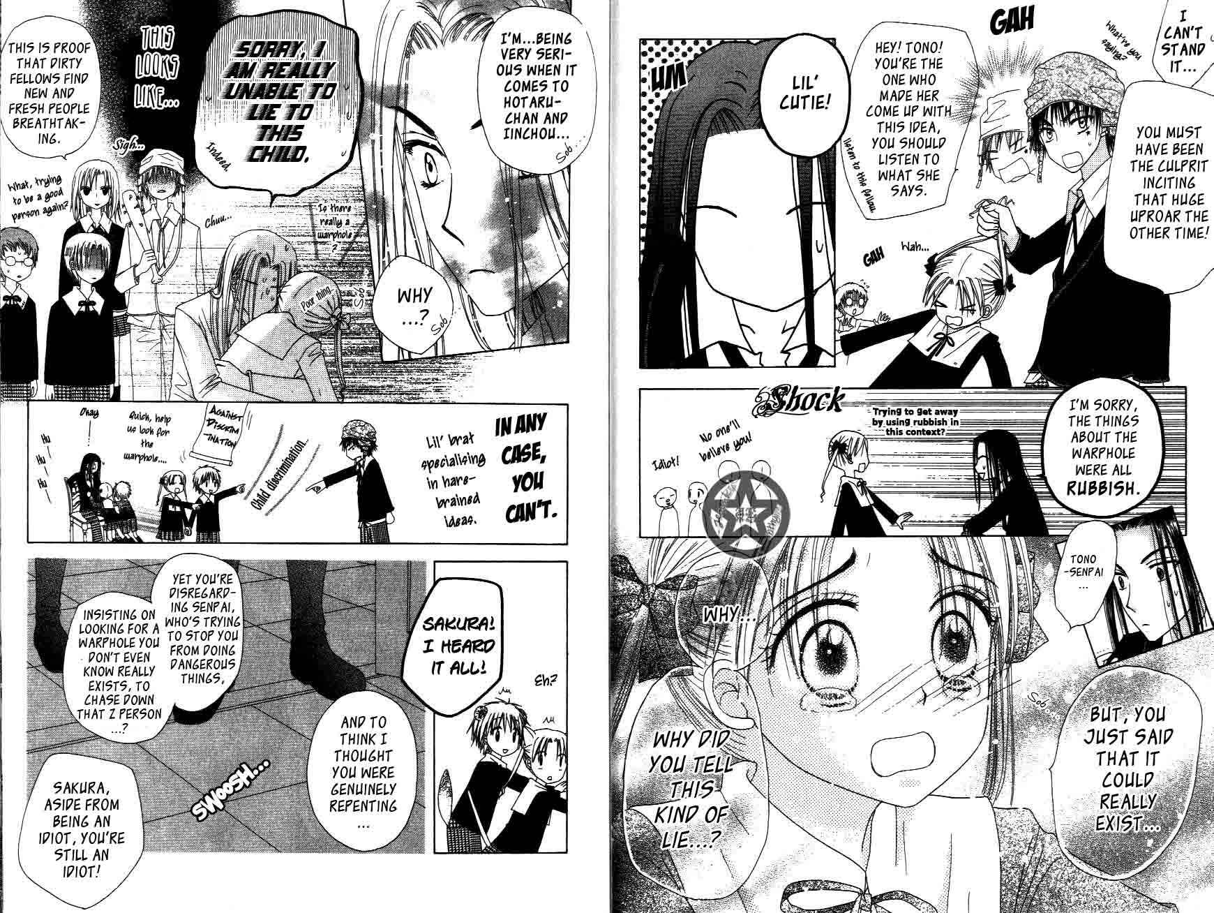 Gakuen Alice Chapter 33 - Page 10