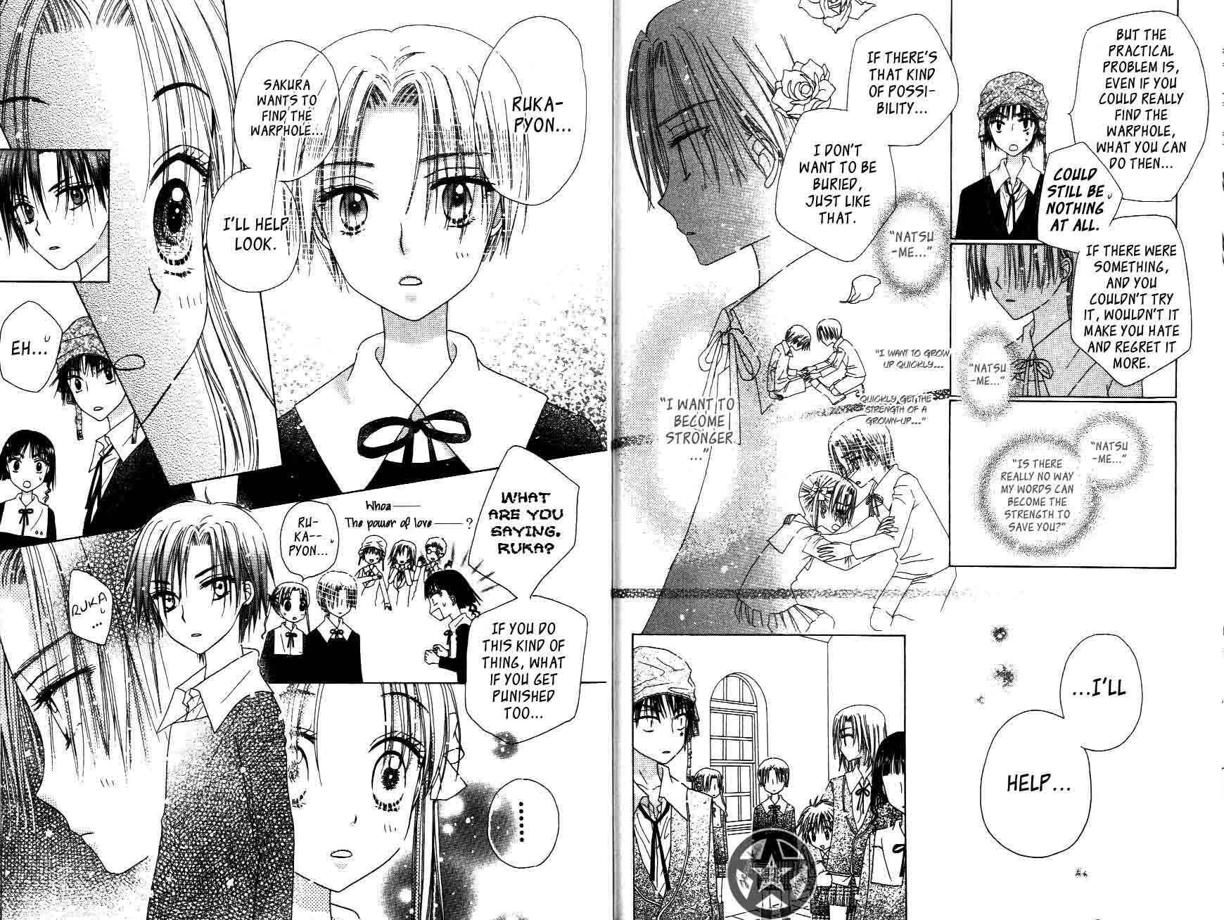 Gakuen Alice Chapter 33 - Page 12
