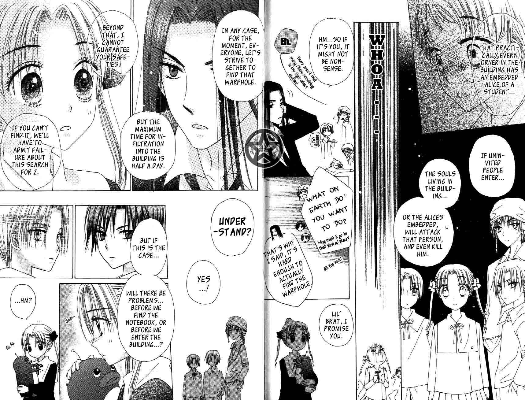 Gakuen Alice Chapter 33 - Page 16