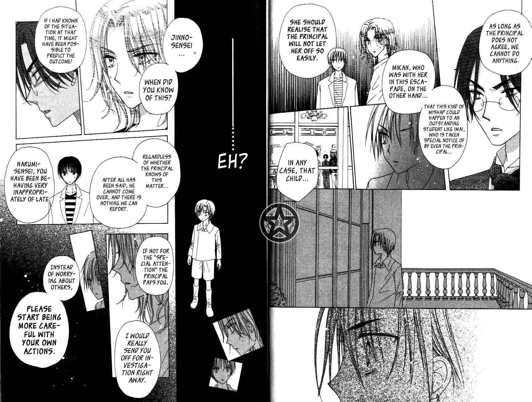 Gakuen Alice Chapter 33 - Page 6