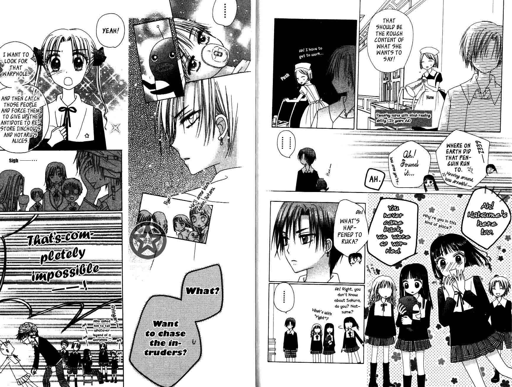 Gakuen Alice Chapter 33 - Page 9