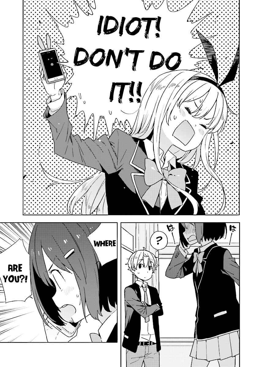 Kono Bijutsubu ni wa Mondai ga Aru! Chapter 53 - Page 19