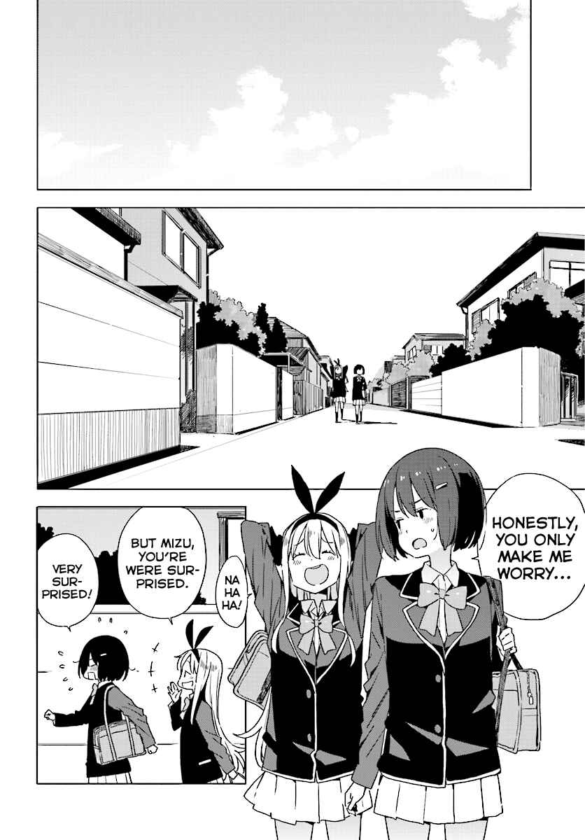 Kono Bijutsubu ni wa Mondai ga Aru! Chapter 53 - Page 20