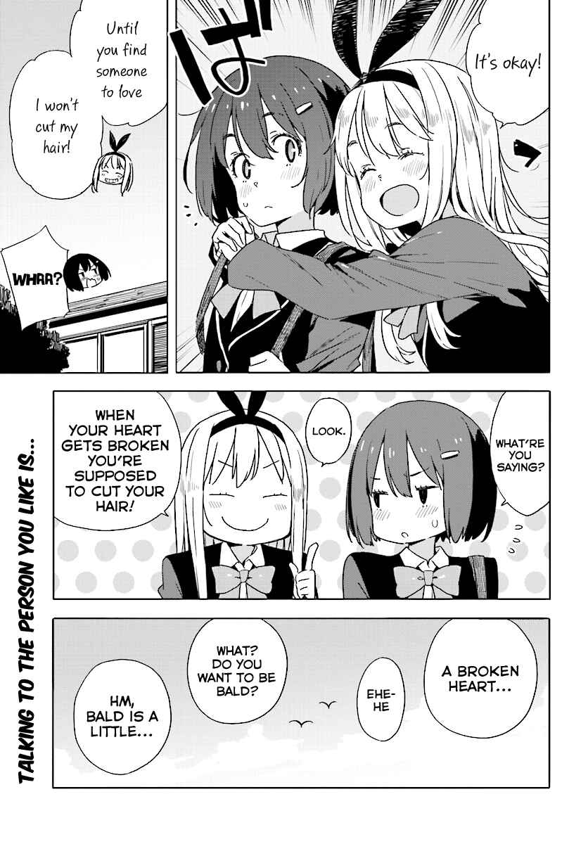 Kono Bijutsubu ni wa Mondai ga Aru! Chapter 53 - Page 21