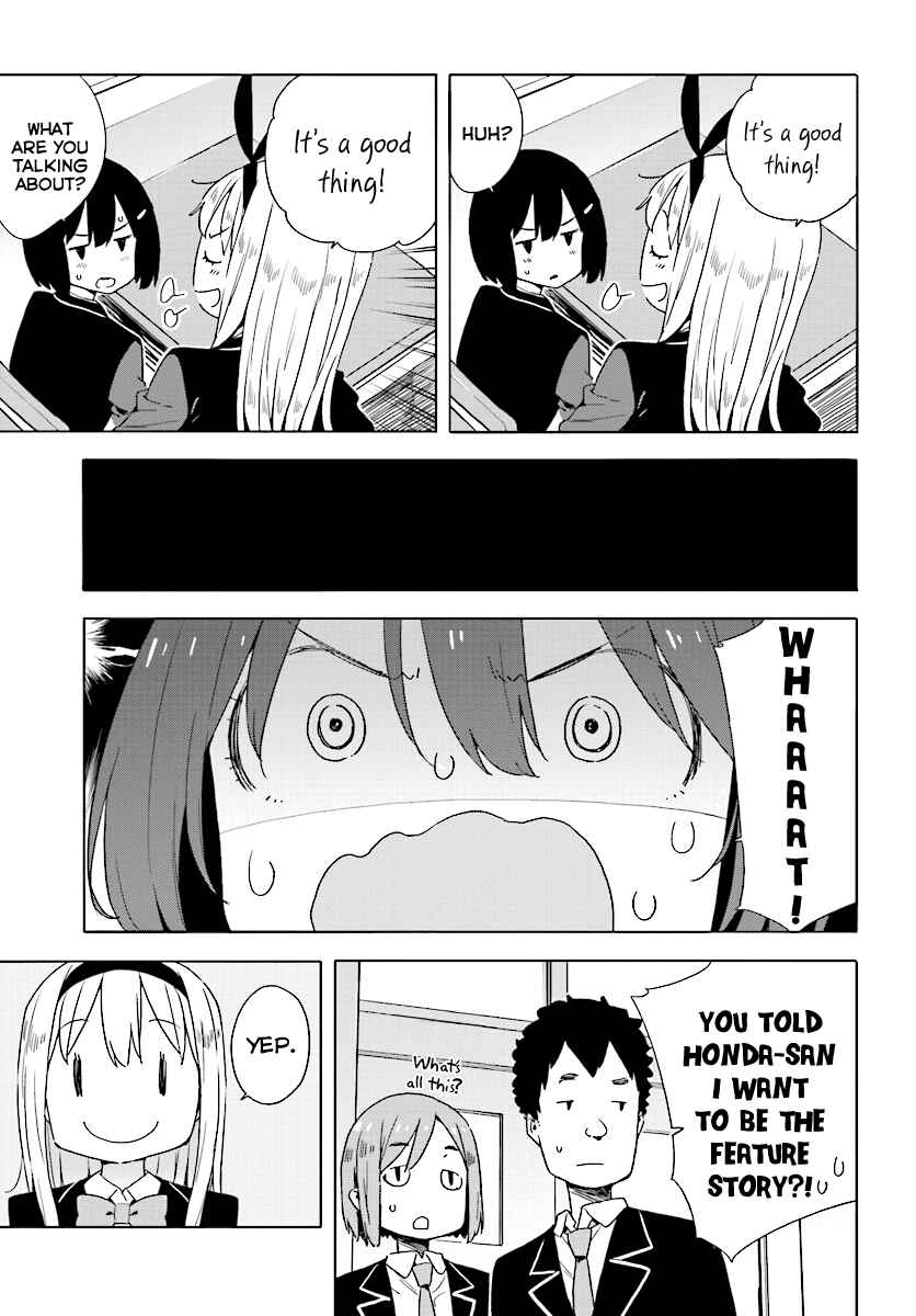 Kono Bijutsubu ni wa Mondai ga Aru! Chapter 53 - Page 9