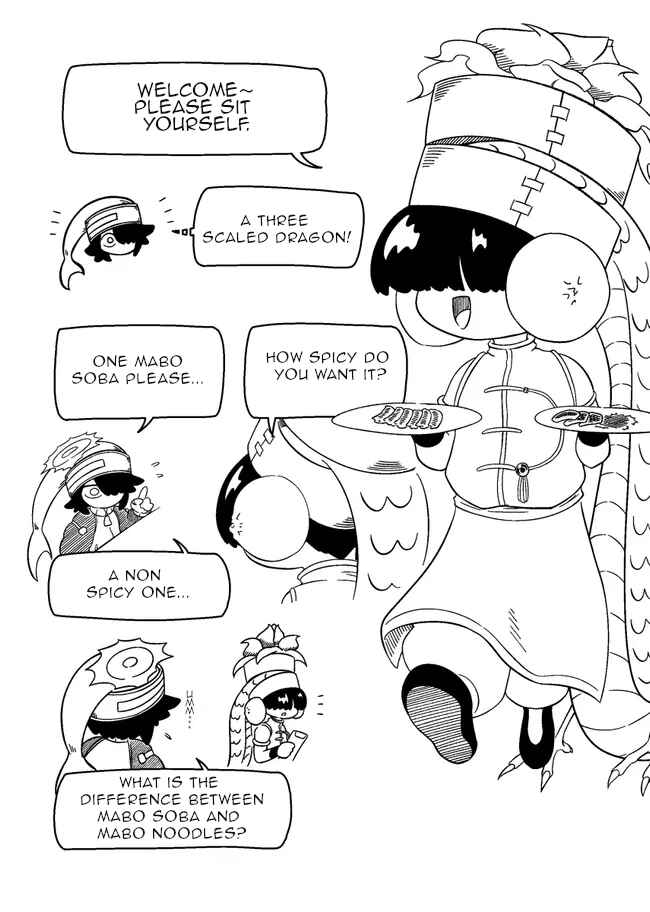 Baka no kuni shoku kikou Chapter 7 - Page 3