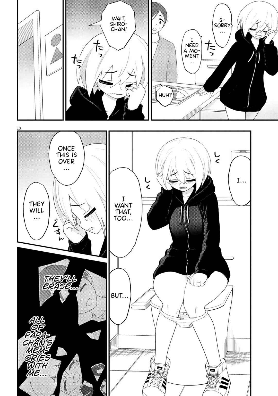 Ingoku Danchi Chapter 36 - Page 10