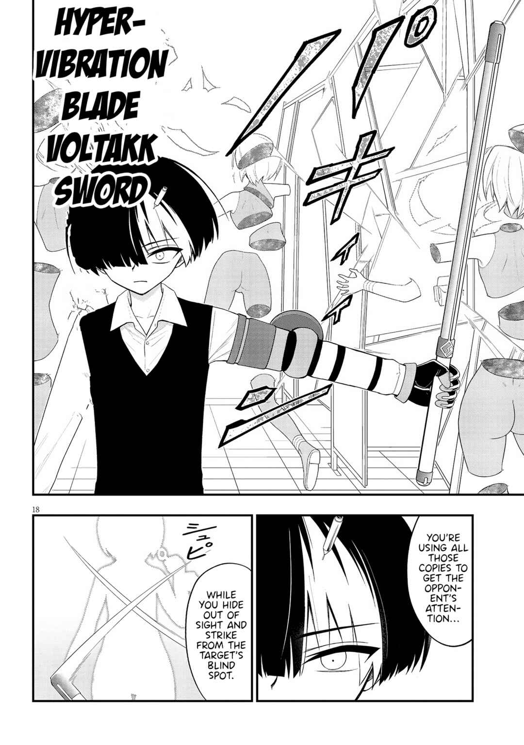 Ingoku Danchi Chapter 36 - Page 18
