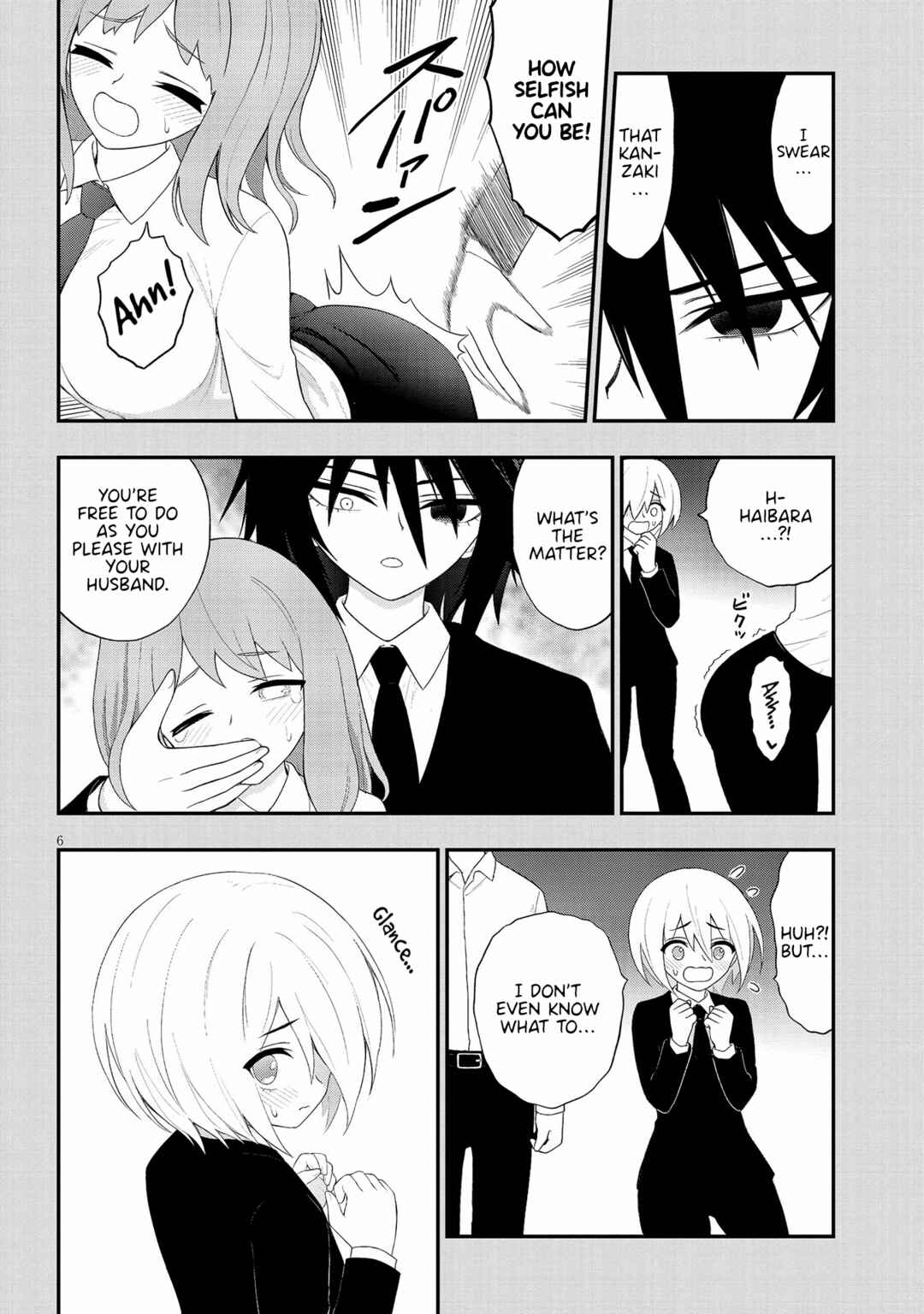 Ingoku Danchi Chapter 36 - Page 6