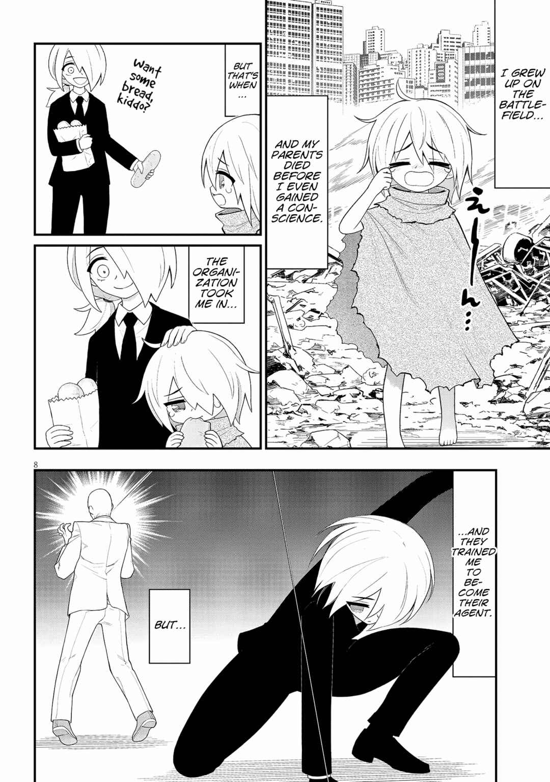 Ingoku Danchi Chapter 36 - Page 8