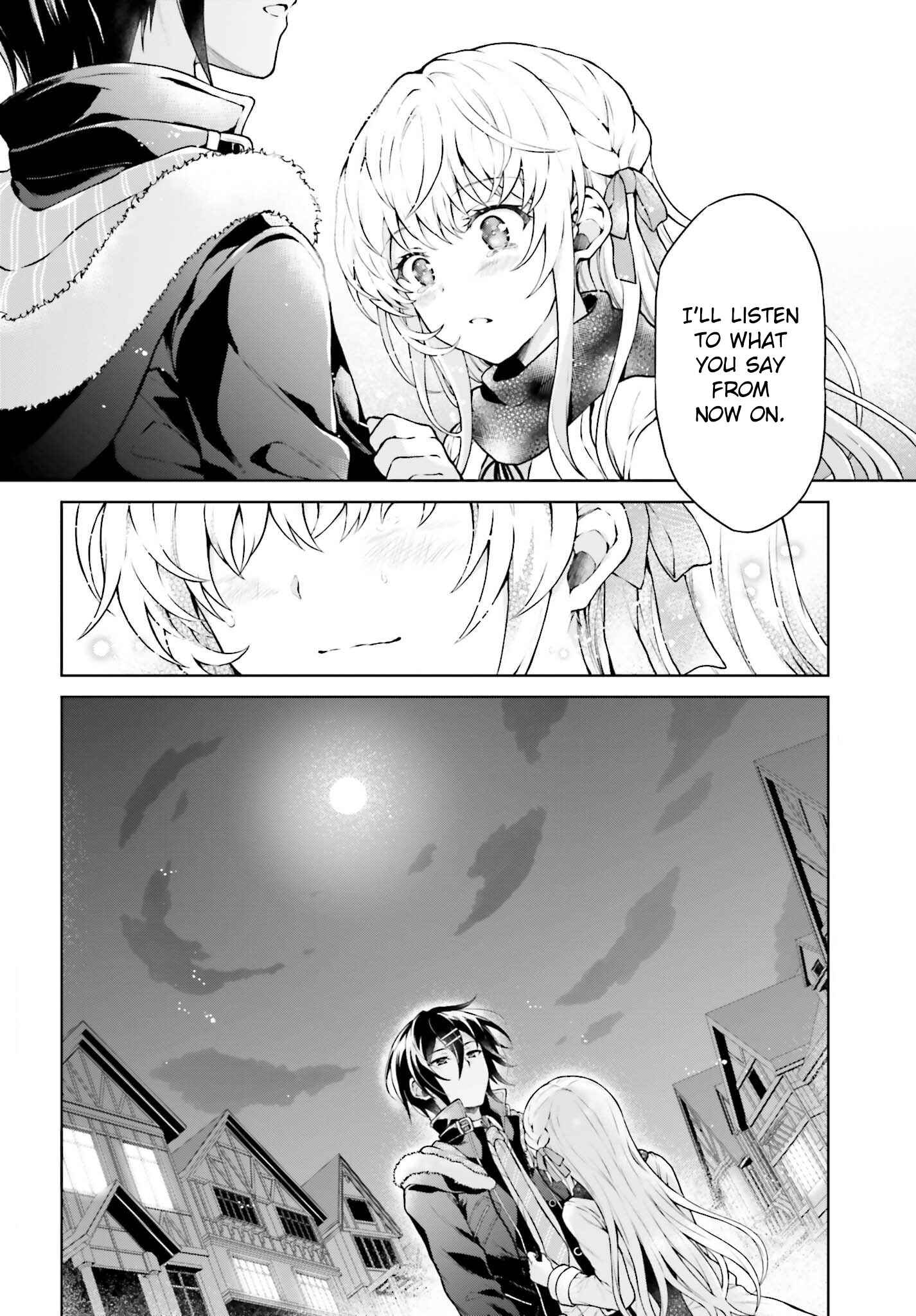 Rebellio Machina Chapter 9 - Page 16