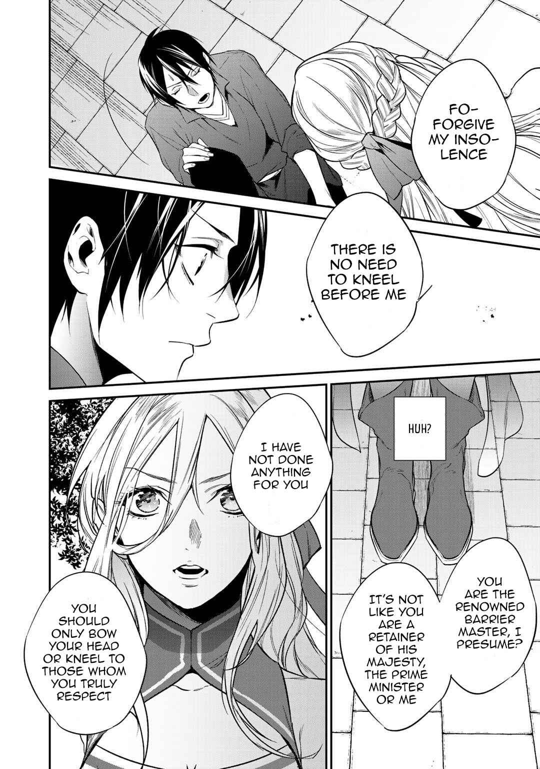 Kekkaishi e no Tensei Chapter 16 - Page 10