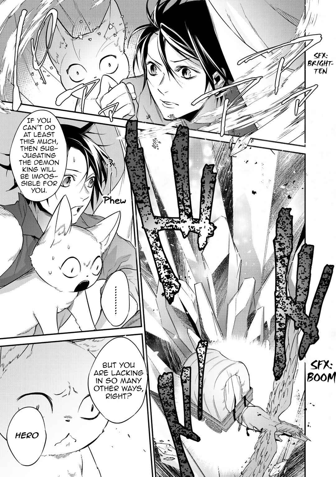 Kekkaishi e no Tensei Chapter 16 - Page 15