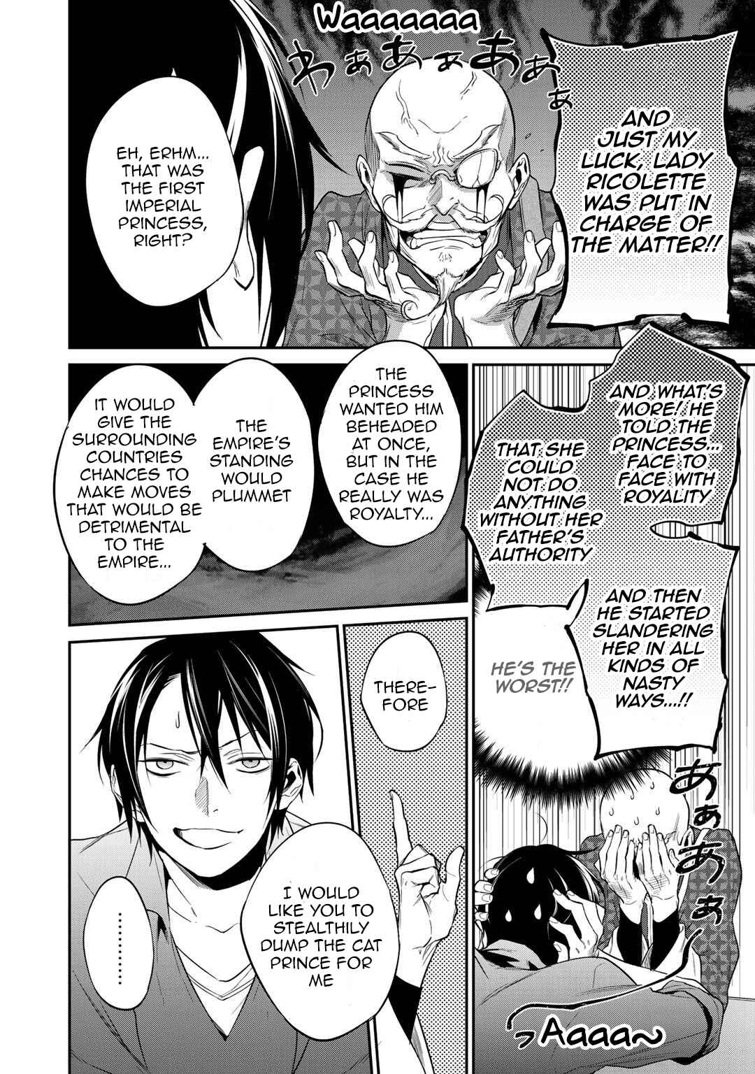 Kekkaishi e no Tensei Chapter 16 - Page 6