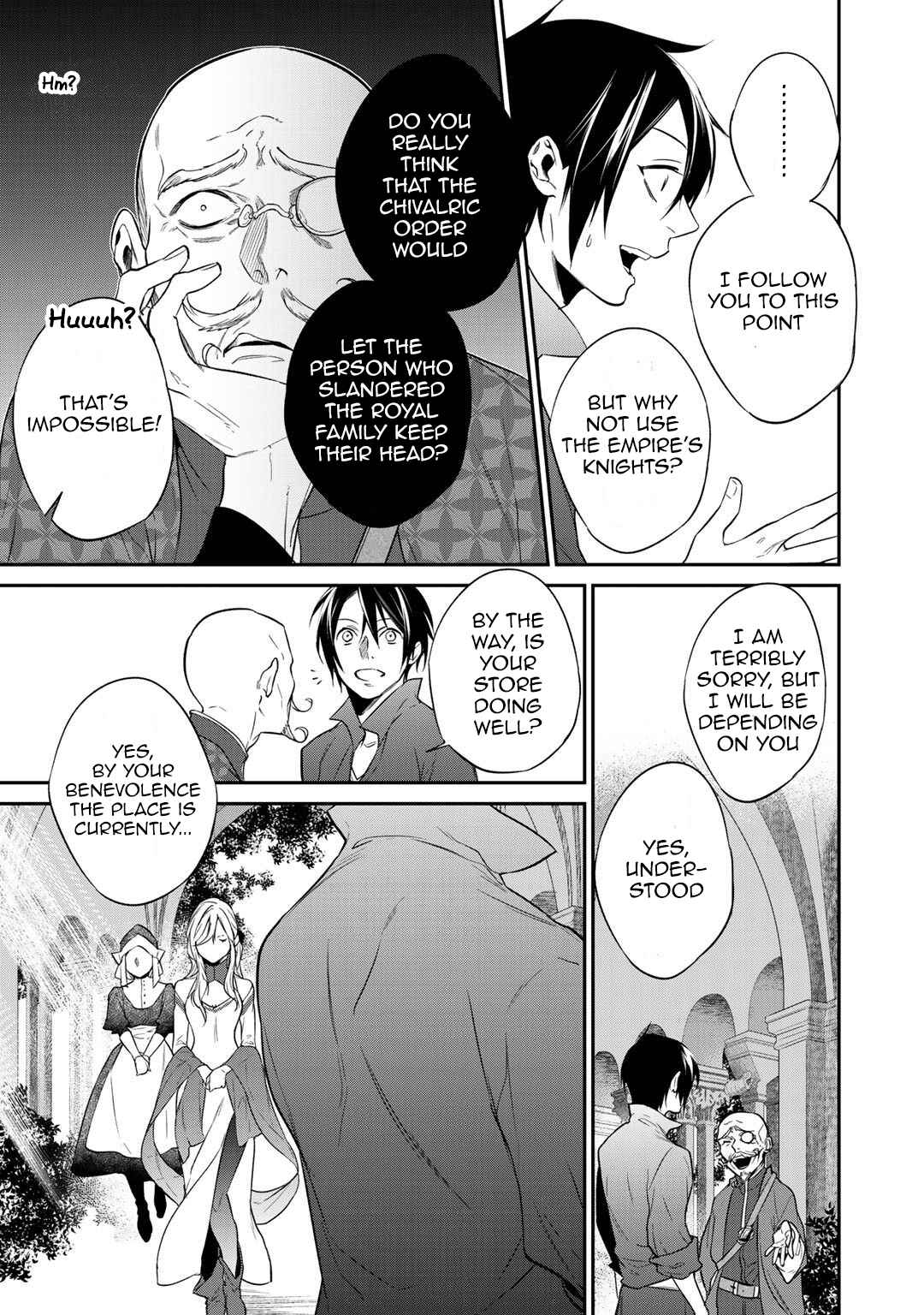 Kekkaishi e no Tensei Chapter 16 - Page 7