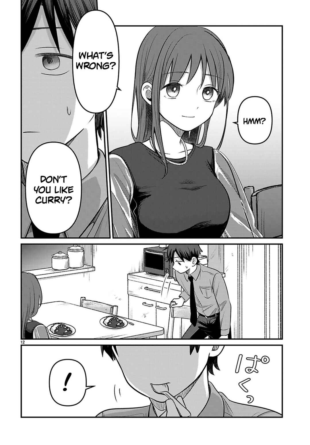 Ai no Senbiki ~Mamakatsu Shitara Mama ga Dekita Hanashi~ Chapter 2 - Page 12