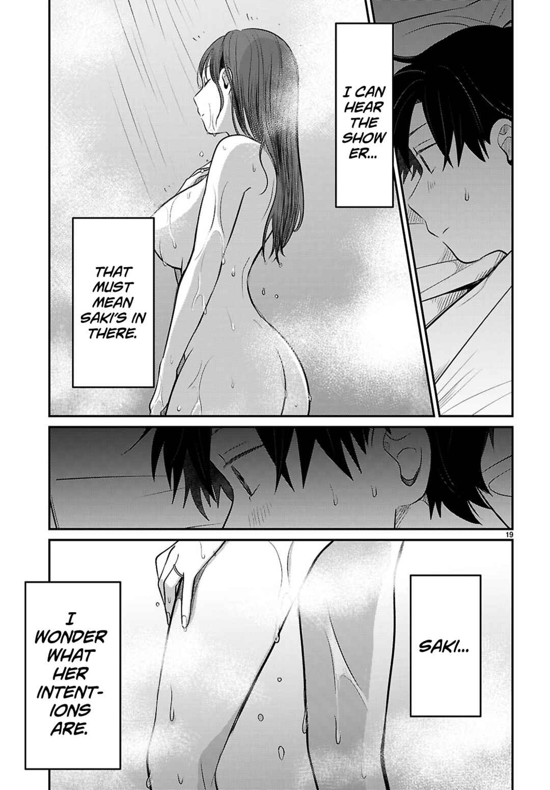 Ai no Senbiki ~Mamakatsu Shitara Mama ga Dekita Hanashi~ Chapter 2 - Page 19