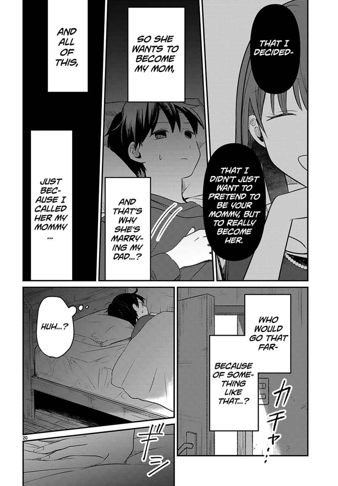 Ai no Senbiki ~Mamakatsu Shitara Mama ga Dekita Hanashi~ Chapter 2 - Page 20