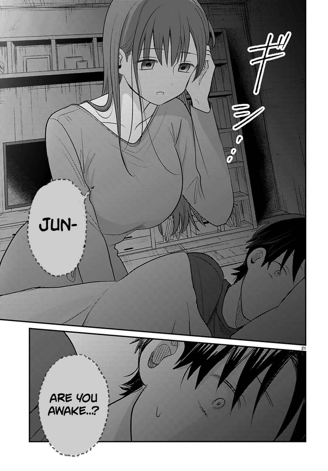 Ai no Senbiki ~Mamakatsu Shitara Mama ga Dekita Hanashi~ Chapter 2 - Page 21