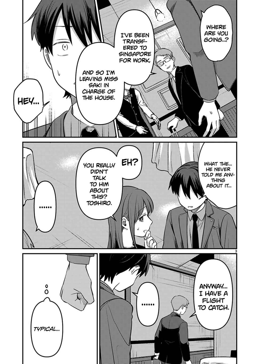 Ai no Senbiki ~Mamakatsu Shitara Mama ga Dekita Hanashi~ Chapter 2 - Page 3