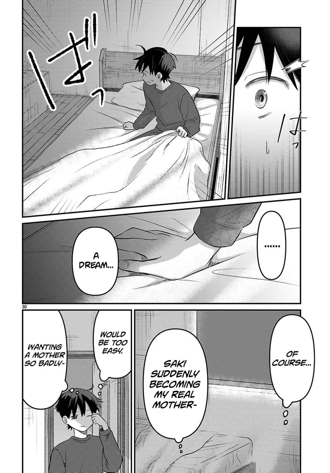 Ai no Senbiki ~Mamakatsu Shitara Mama ga Dekita Hanashi~ Chapter 2 - Page 30