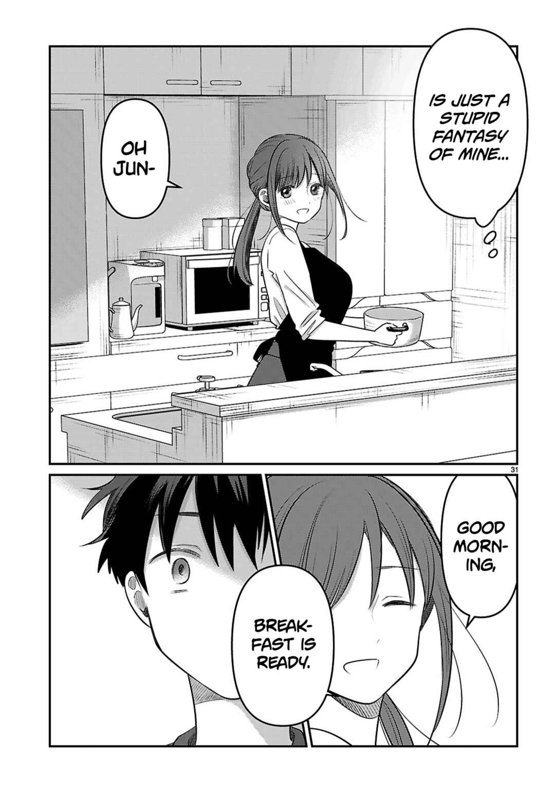 Ai no Senbiki ~Mamakatsu Shitara Mama ga Dekita Hanashi~ Chapter 2 - Page 31