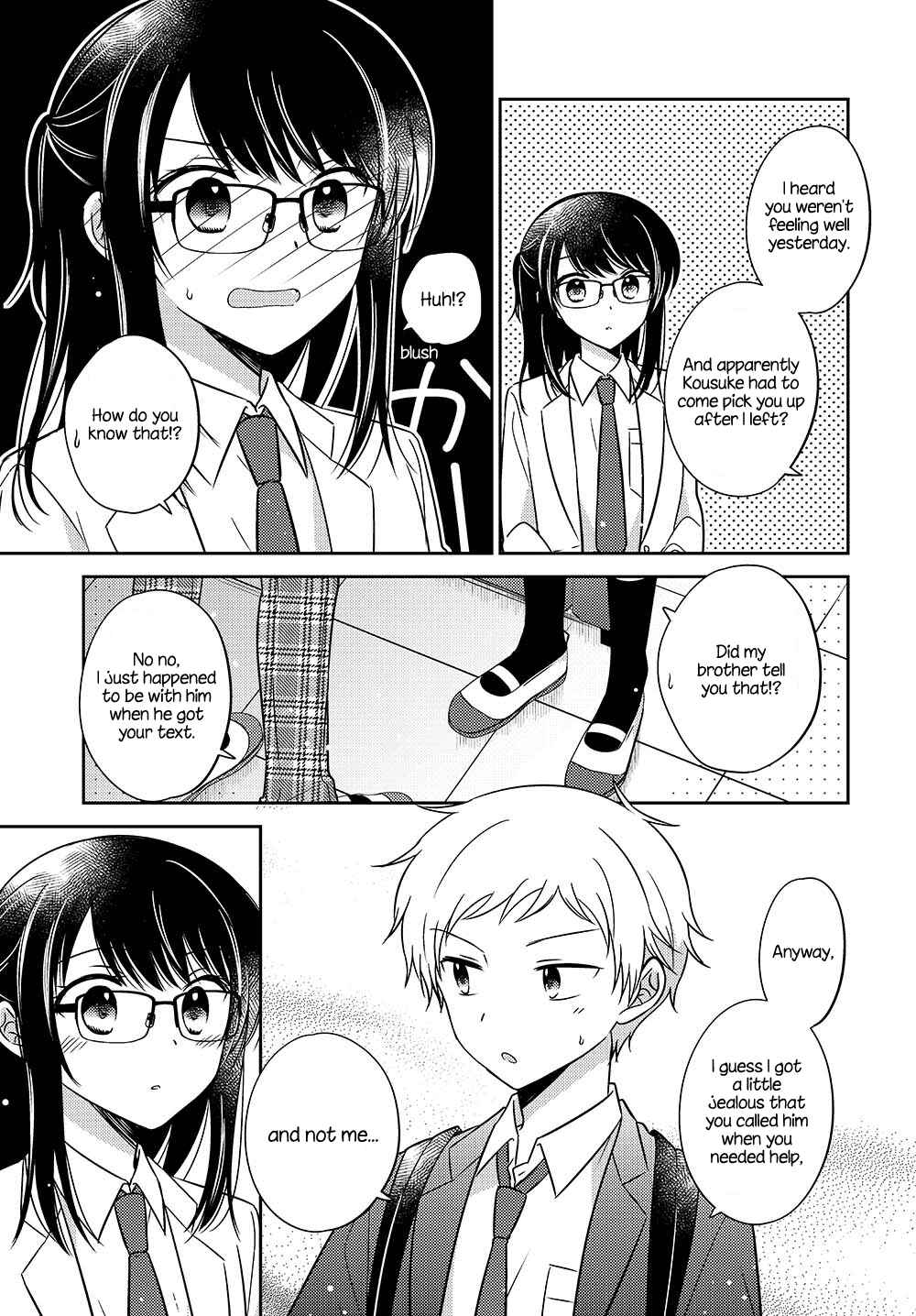 Dachi no Imouto Chapter 6.53 - Page 4