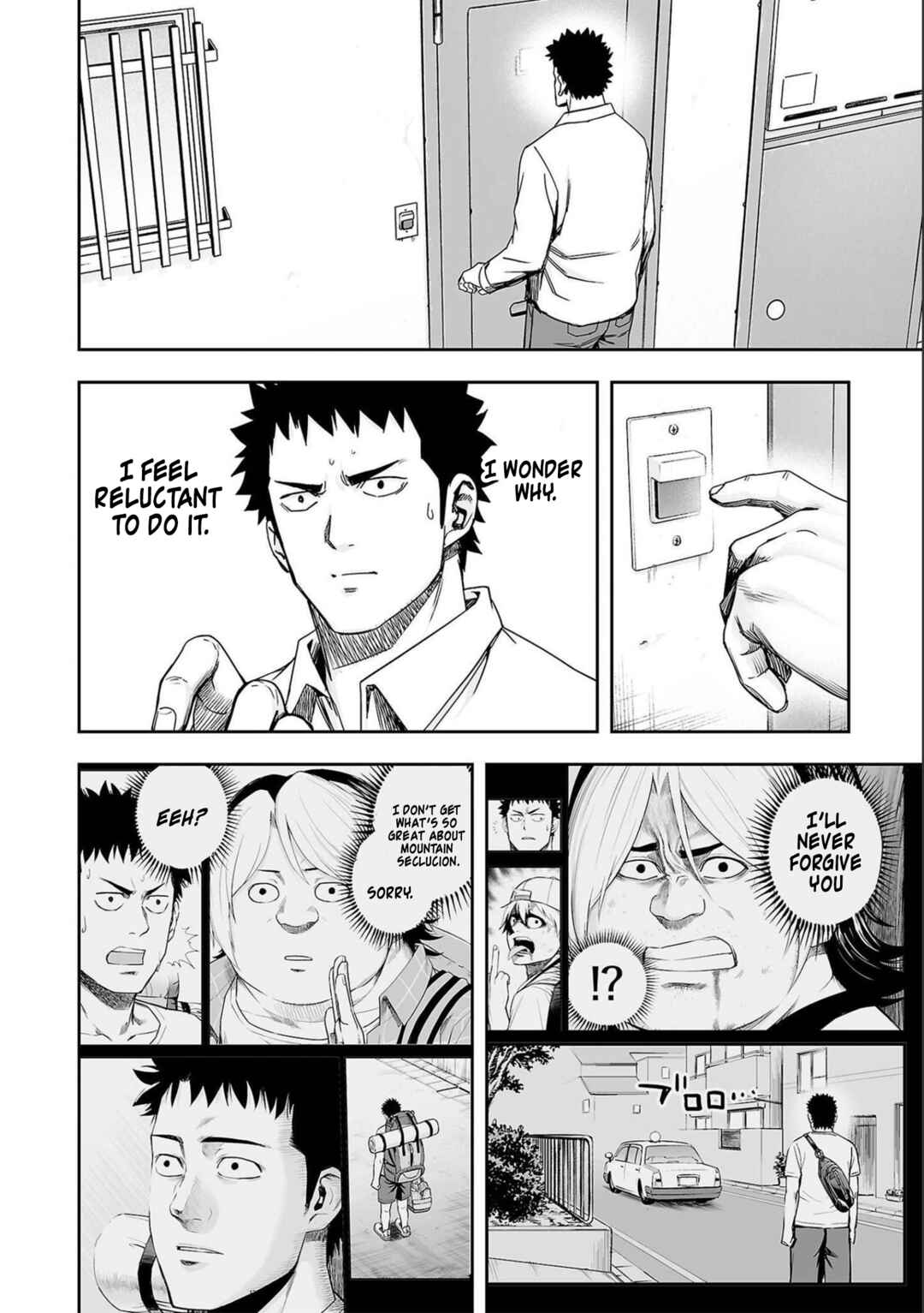 Tsuyoshi - Daremo Katenai, Aitsu ni wa Chapter 154 - Page 12