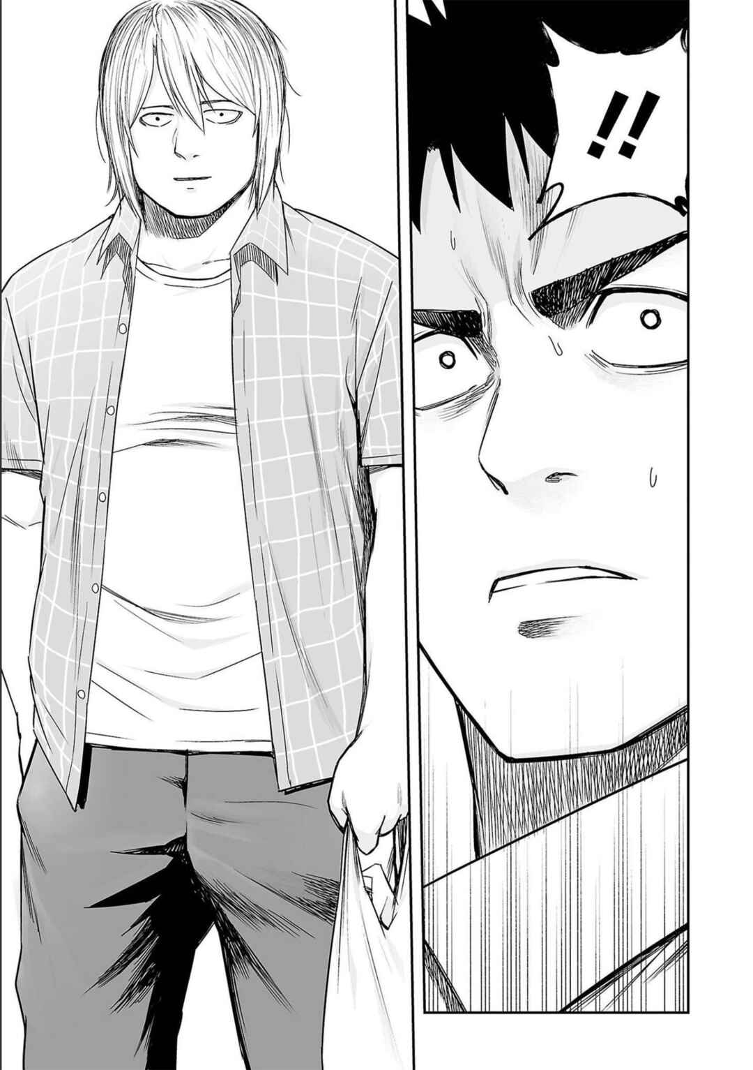 Tsuyoshi - Daremo Katenai, Aitsu ni wa Chapter 154 - Page 15