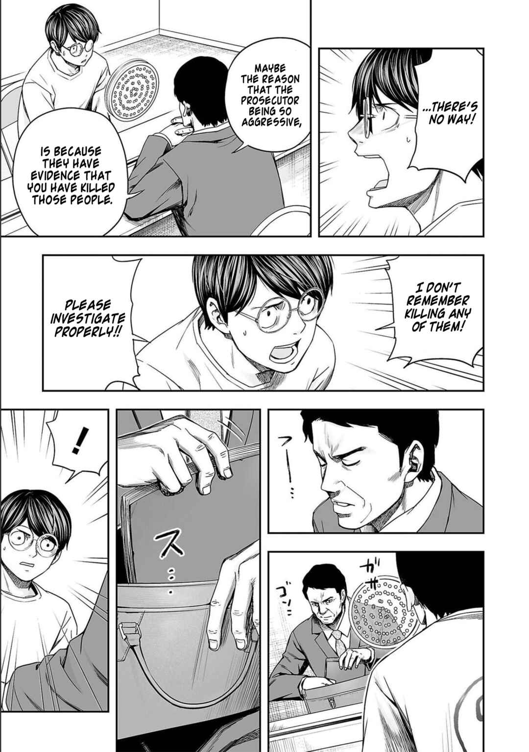 Tsuyoshi - Daremo Katenai, Aitsu ni wa Chapter 154 - Page 5
