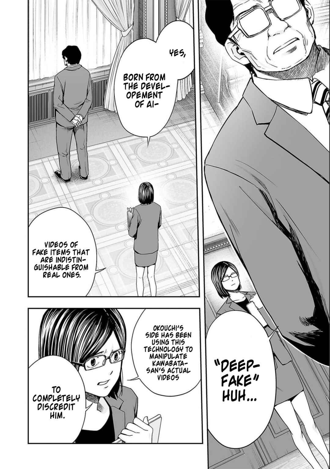 Tsuyoshi - Daremo Katenai, Aitsu ni wa Chapter 154 - Page 8