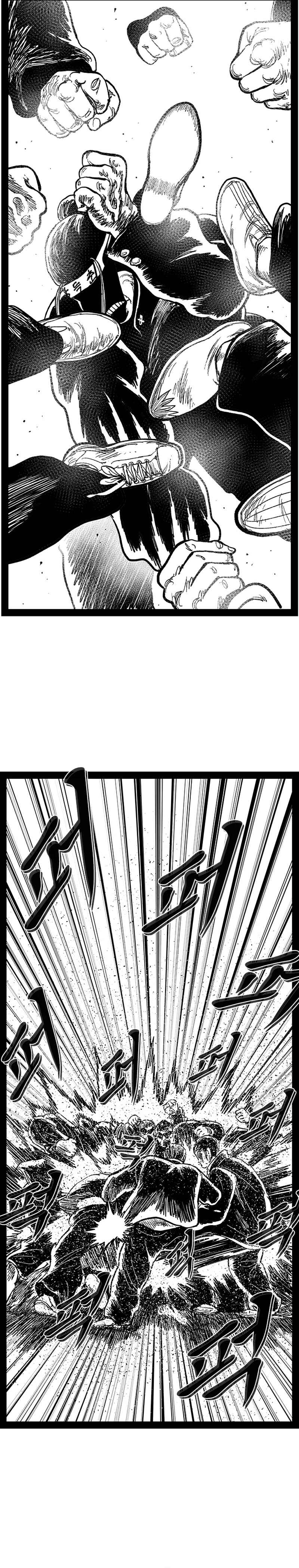 Hellper 2 <KillBeros> Chapter 148 - Page 21