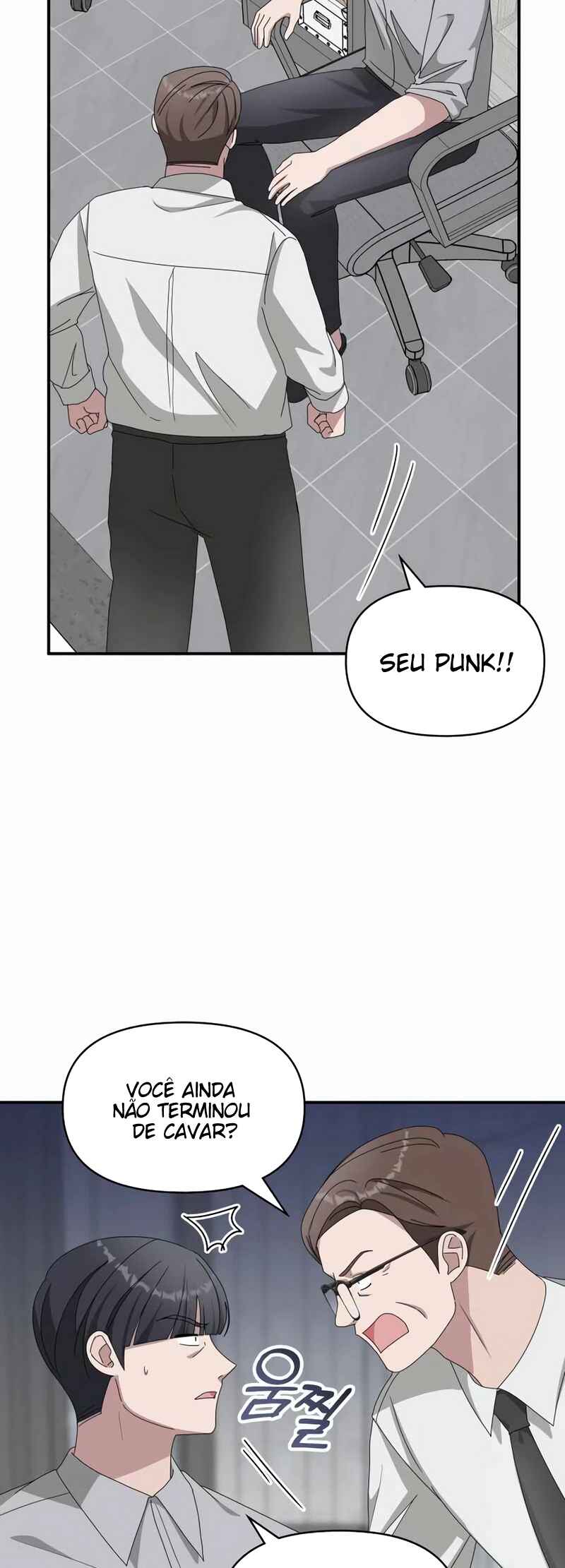 Daetteum Chakgakdanghaetda Goemul Cheonjaebaeu-ro Chapter 46 - Page 5