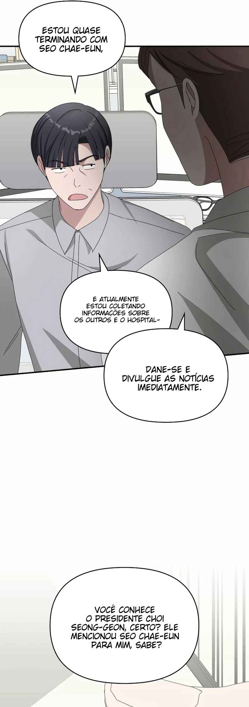 Daetteum Chakgakdanghaetda Goemul Cheonjaebaeu-ro Chapter 46 - Page 8