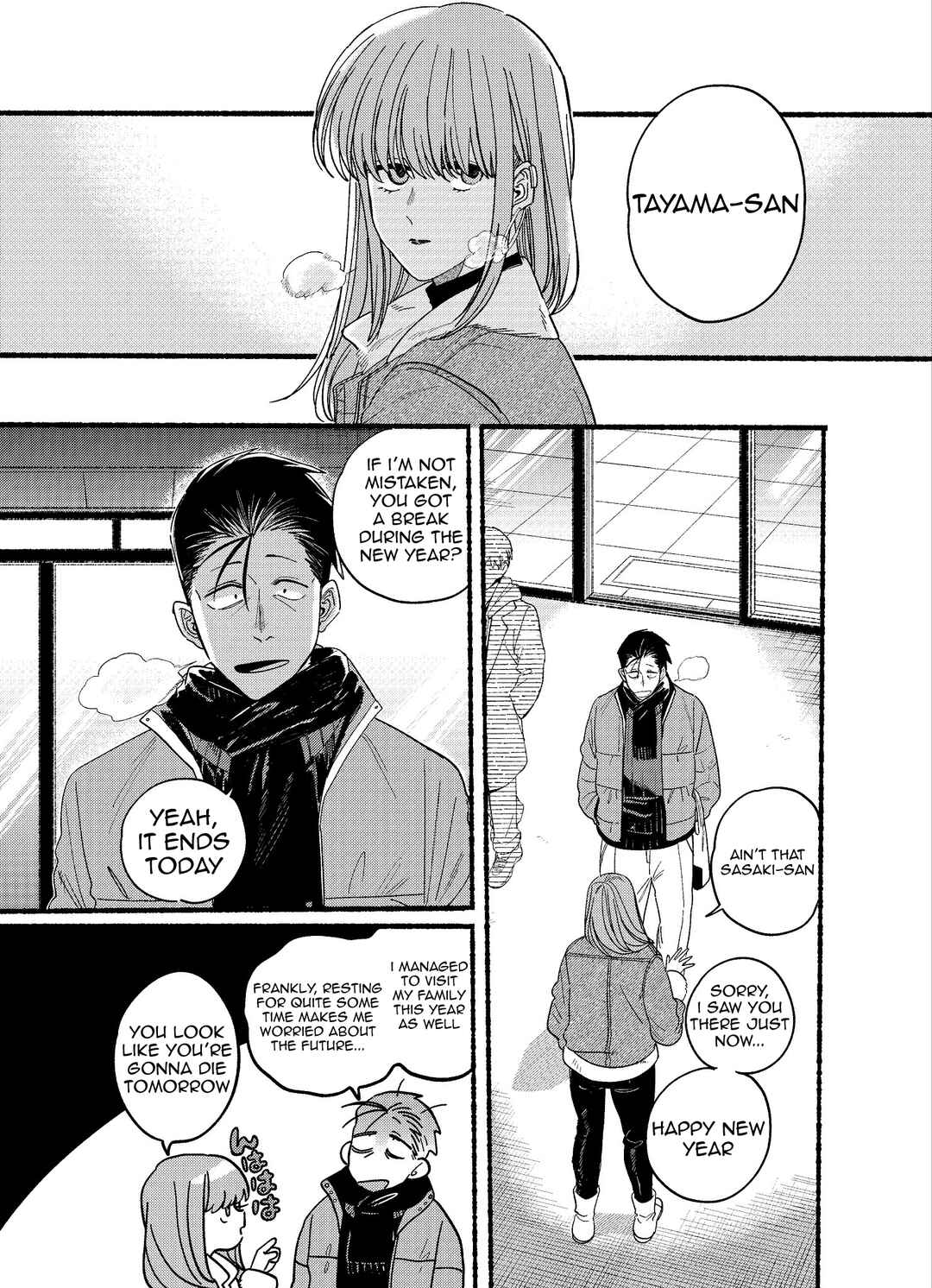 Super no Ura de Yani Suu Futari Chapter 27.5 - Page 2