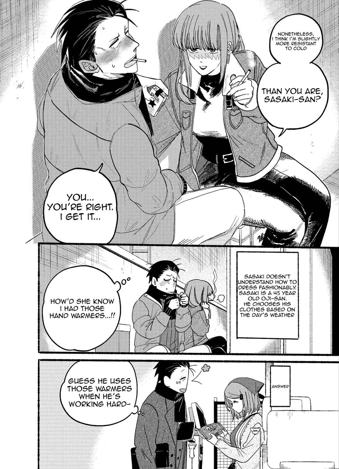 Super no Ura de Yani Suu Futari Chapter 27.5 - Page 9