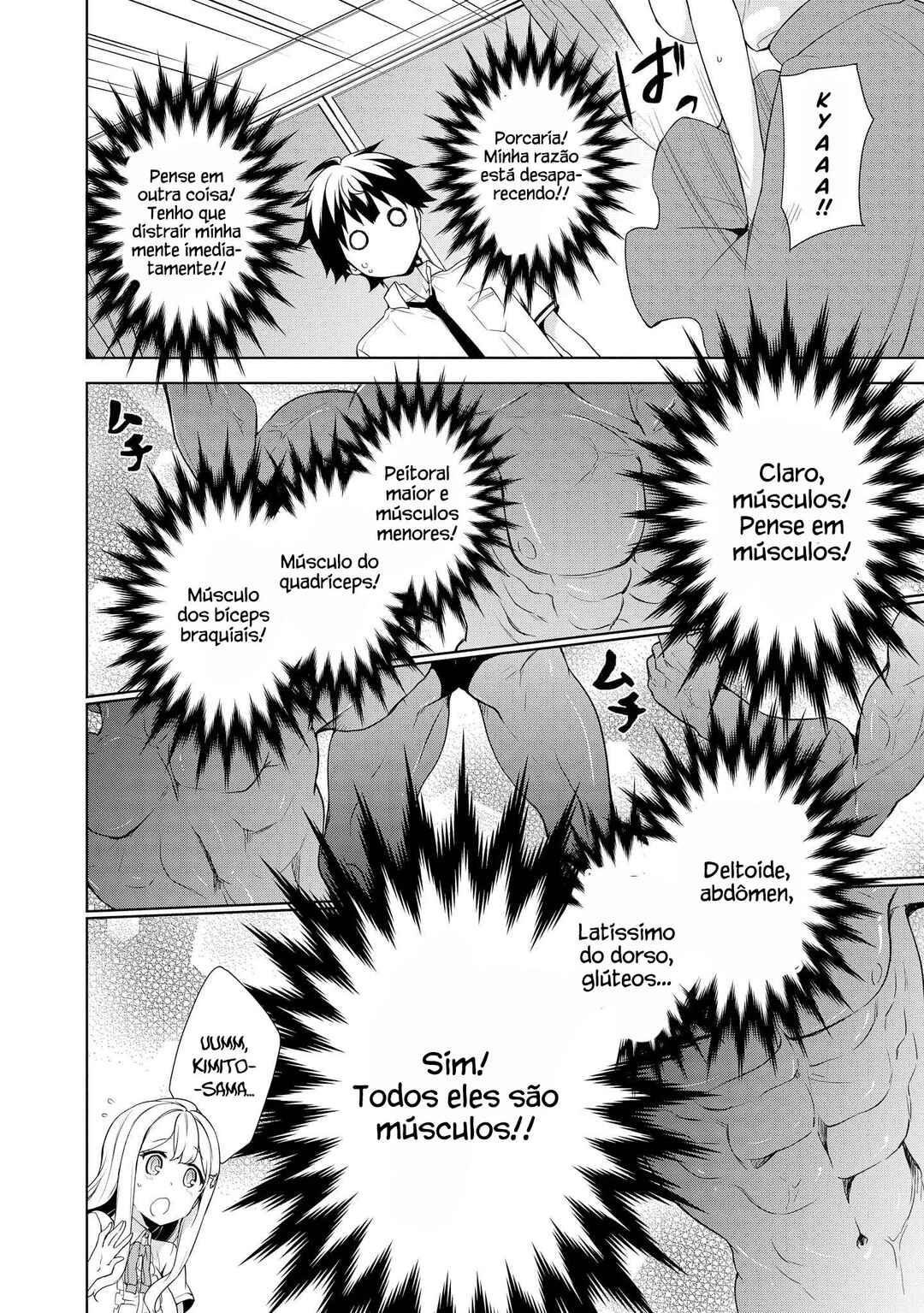 Ore ga Ojousama Gakkou ni "Shomin Sample" to shite Rachirareta Ken Chapter 59 - Page 11