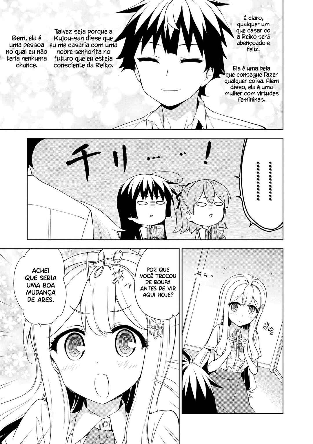 Ore ga Ojousama Gakkou ni "Shomin Sample" to shite Rachirareta Ken Chapter 59 - Page 6