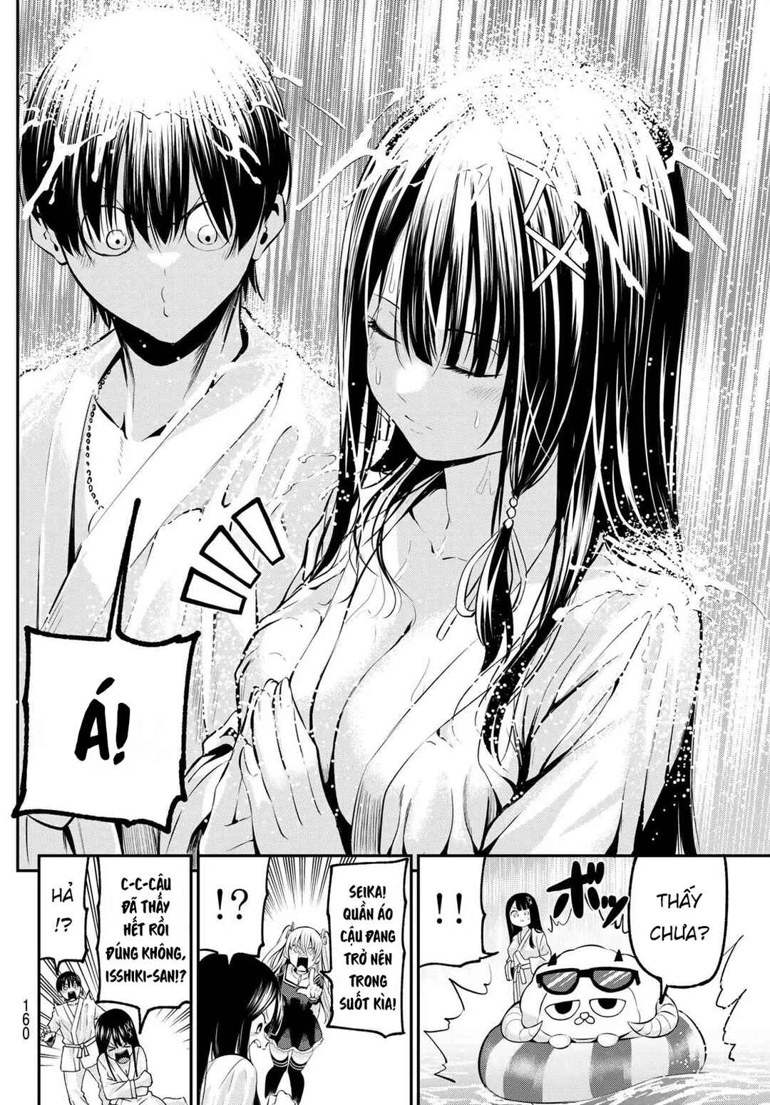 Irozuku Monochrome Chapter 2 - Page 16
