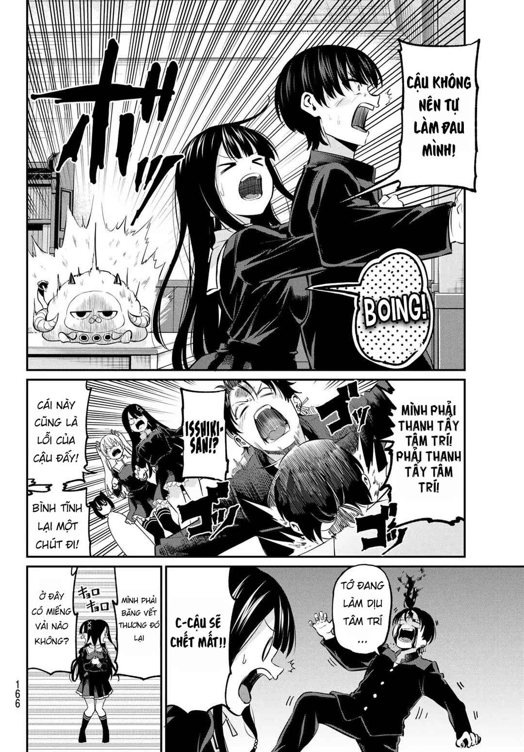 Irozuku Monochrome Chapter 2 - Page 22