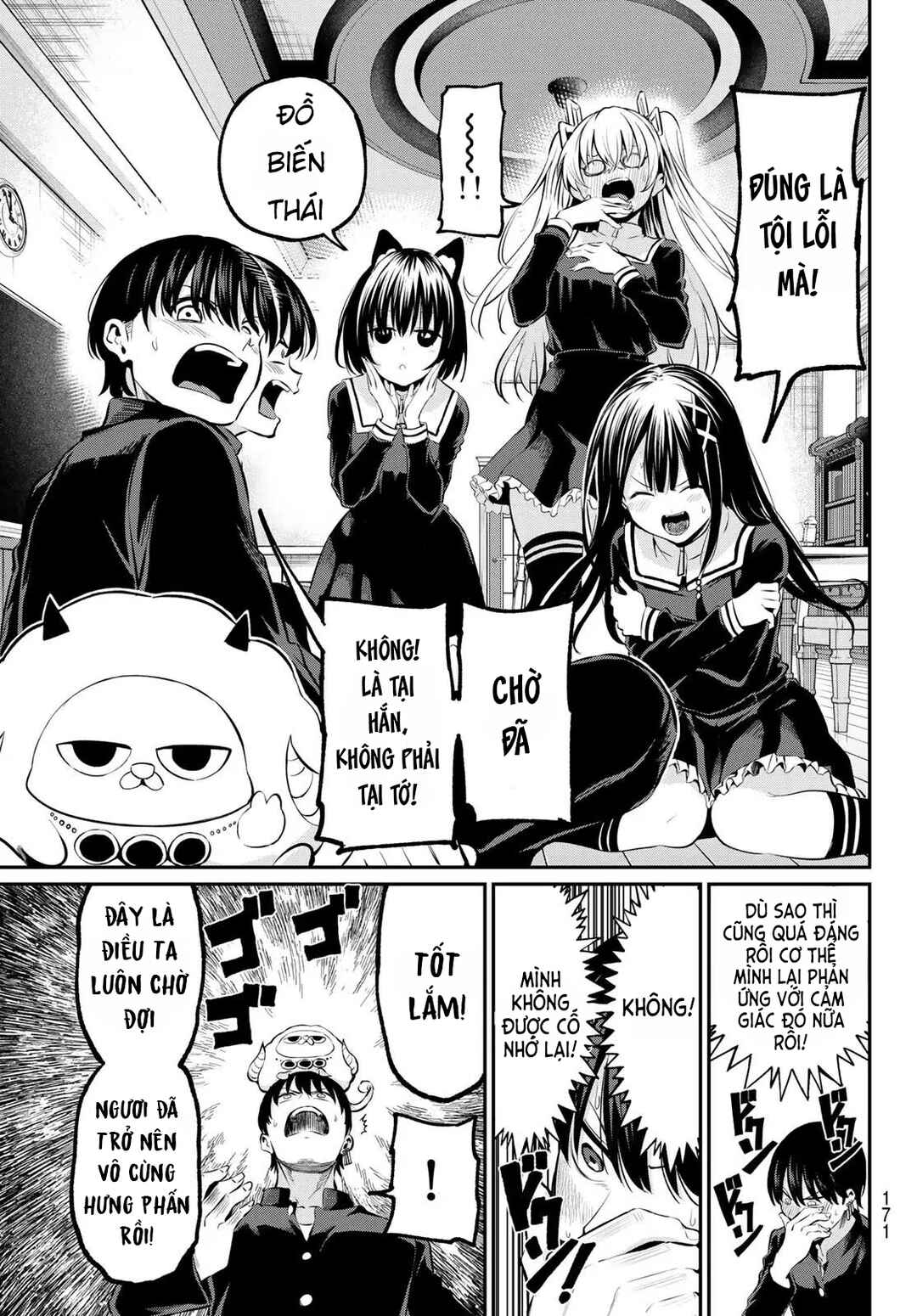 Irozuku Monochrome Chapter 2 - Page 27