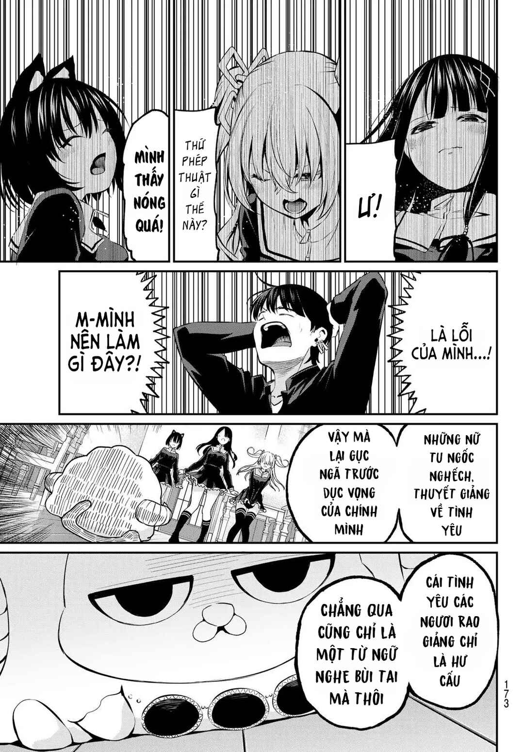 Irozuku Monochrome Chapter 2 - Page 29