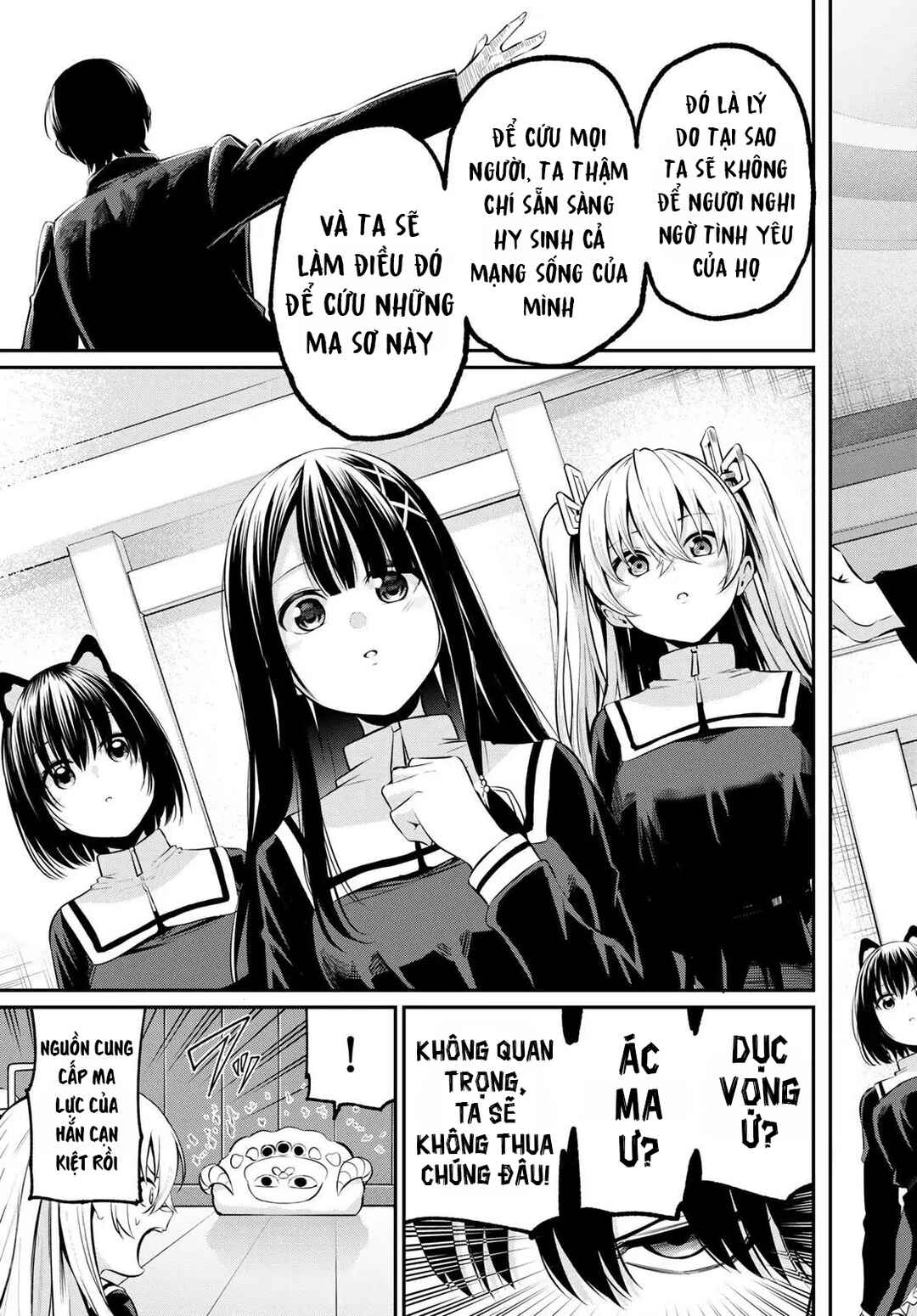 Irozuku Monochrome Chapter 2 - Page 35