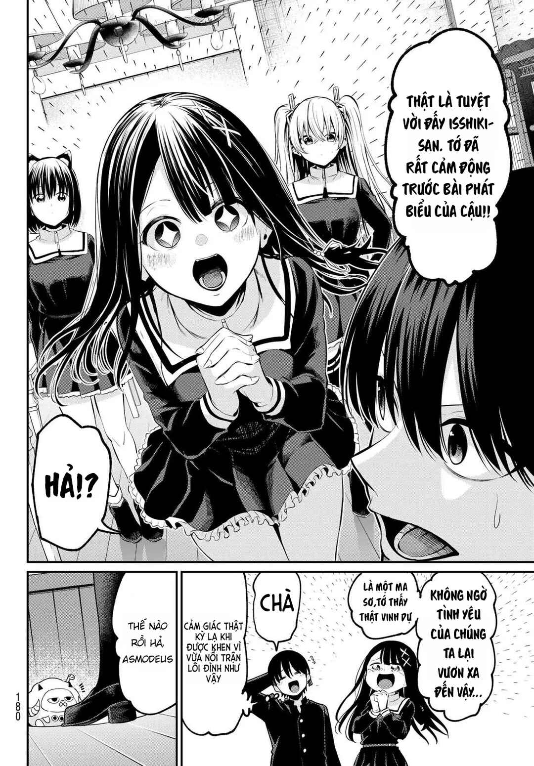 Irozuku Monochrome Chapter 2 - Page 36