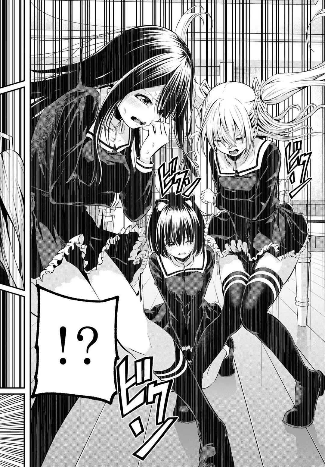 Irozuku Monochrome Chapter 2 - Page 38
