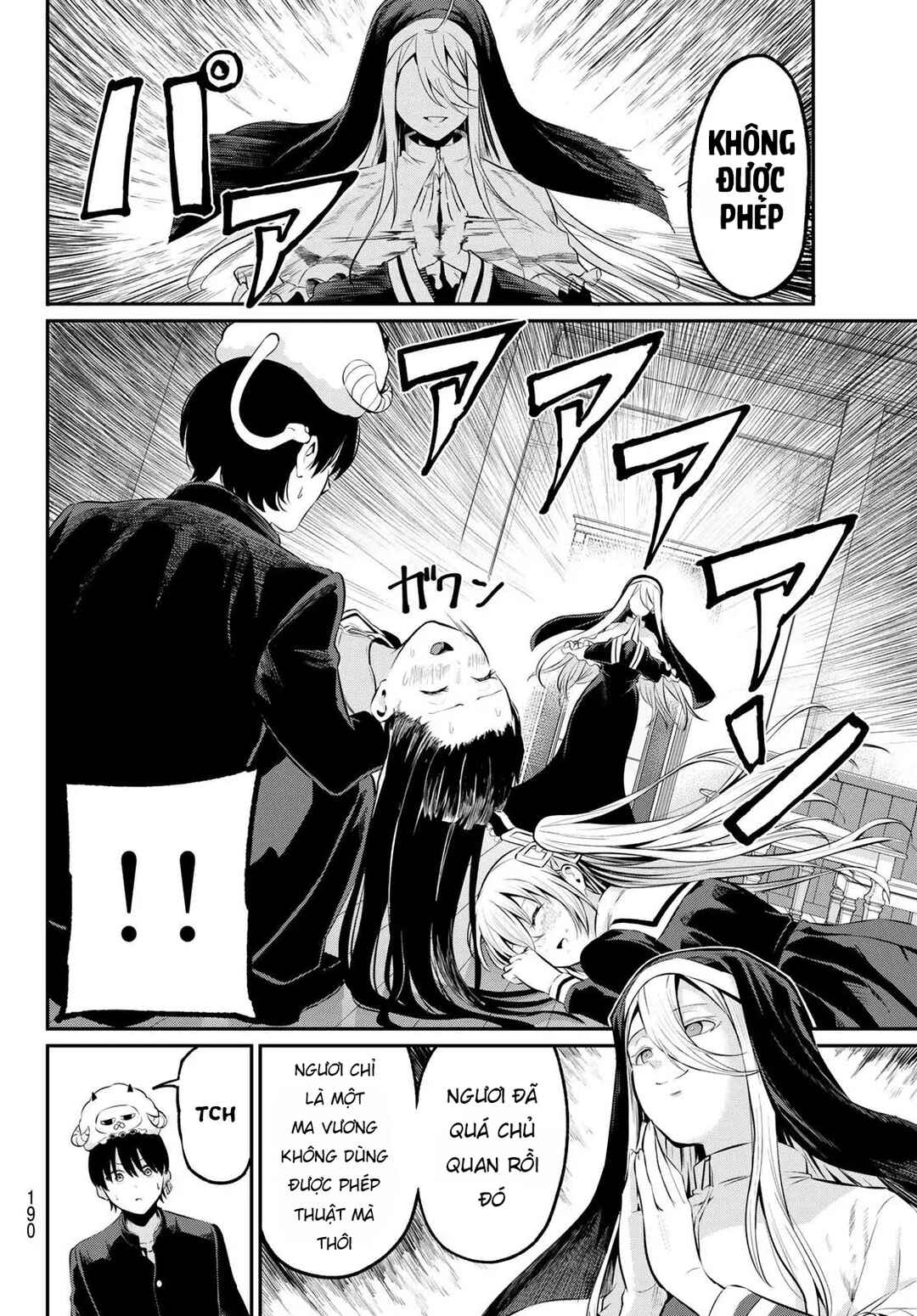 Irozuku Monochrome Chapter 2 - Page 46